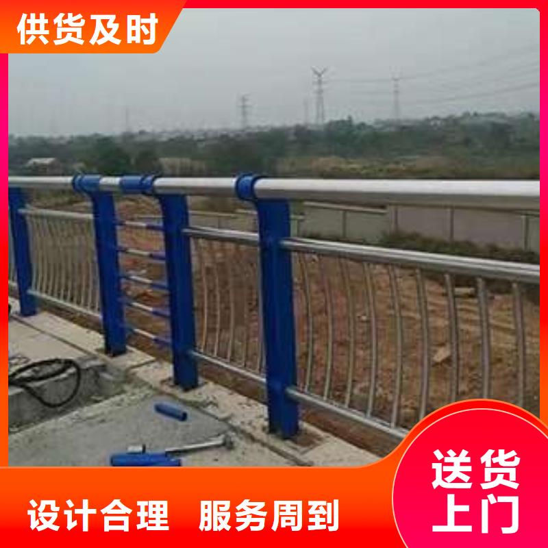 定制河道防护栏杆_优质厂家