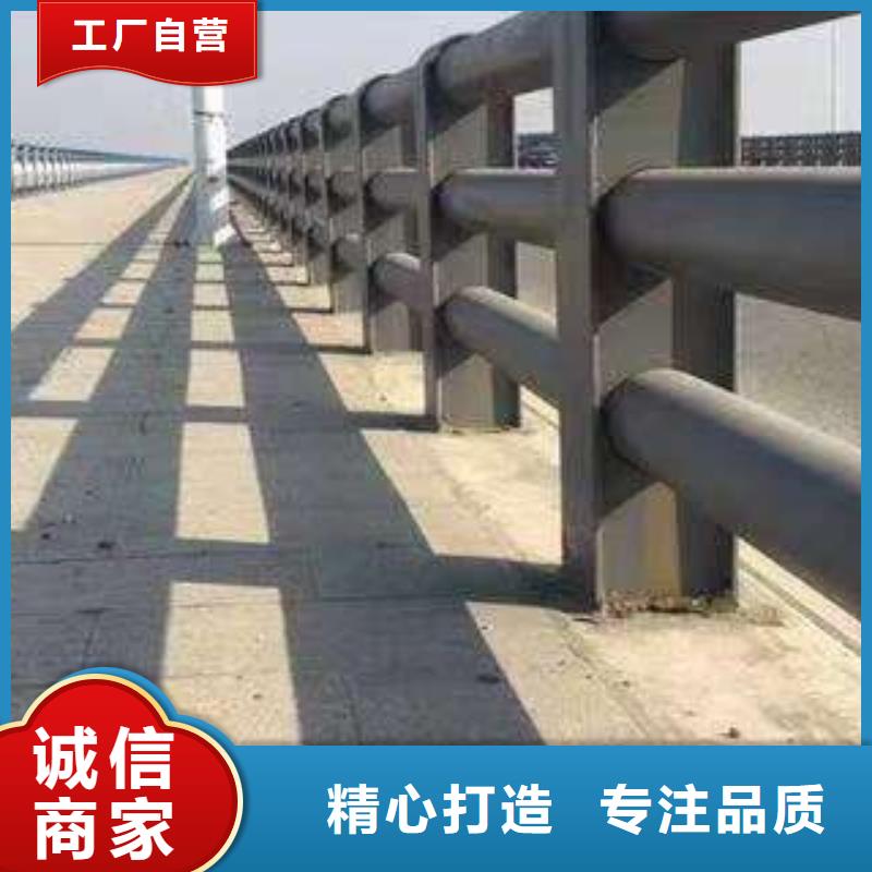 201不锈钢复合管护栏货到付款厂家