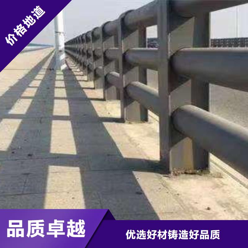 不锈钢复合管隔离护栏服务商