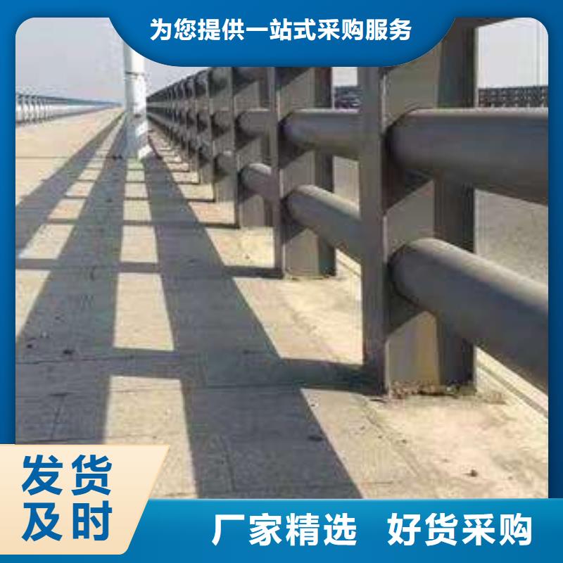 不锈钢复合管楼梯栏杆用途广