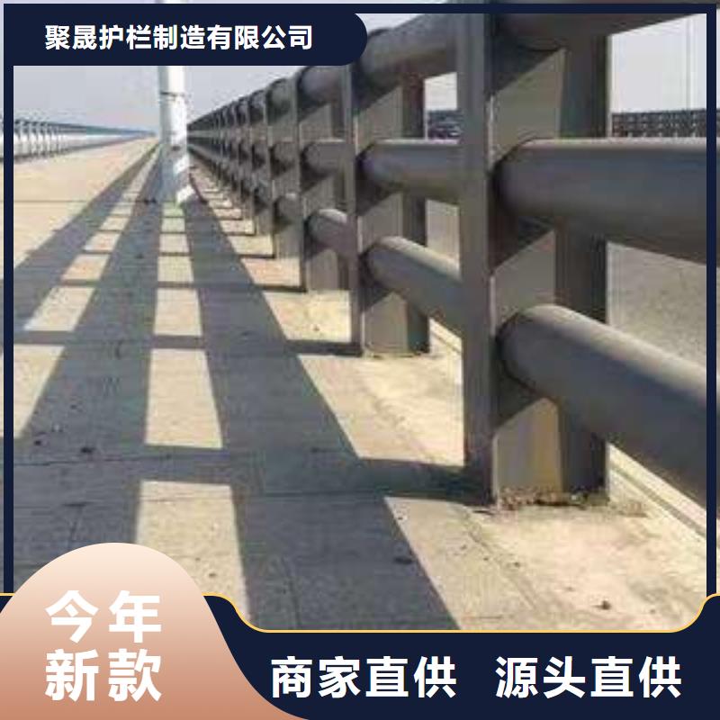 优选：不锈钢碳素钢复合圆管实力厂家