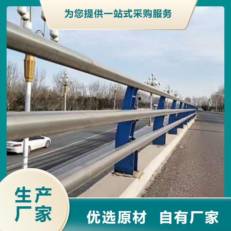 不锈钢碳素钢复合圆管选材用心