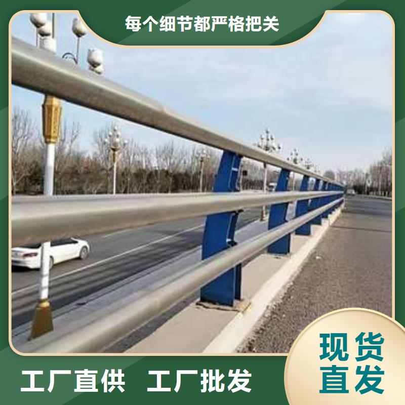 生产不锈钢复合管河道护栏的基地