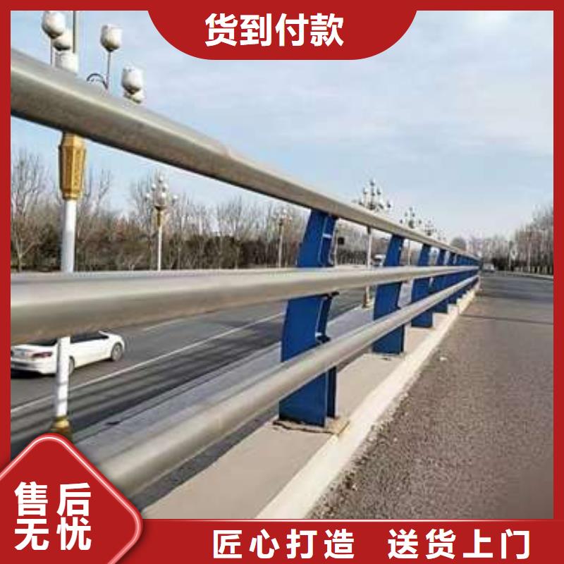 供应不锈钢碳素钢复合管栏杆现货
