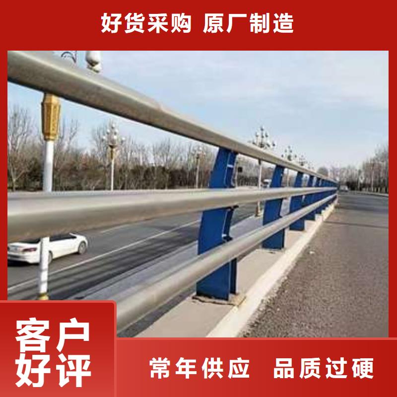 304不锈钢碳素钢复合管护栏制造厂家