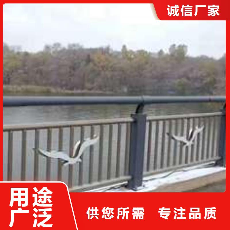 批发碳素钢复合管护栏的厂家