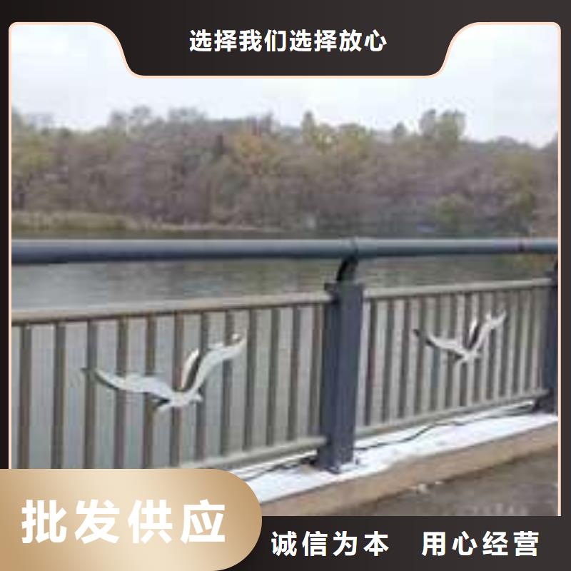 304不锈钢碳素钢复合管护栏合作共赢