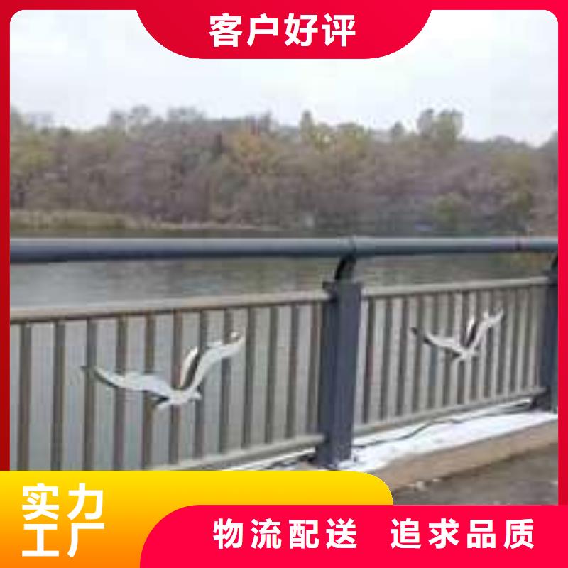 304不锈钢复合管栏杆厂家_咨询优惠