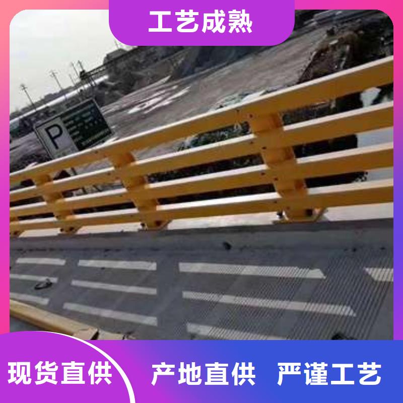 304不锈钢碳素钢复合管护栏制造厂家