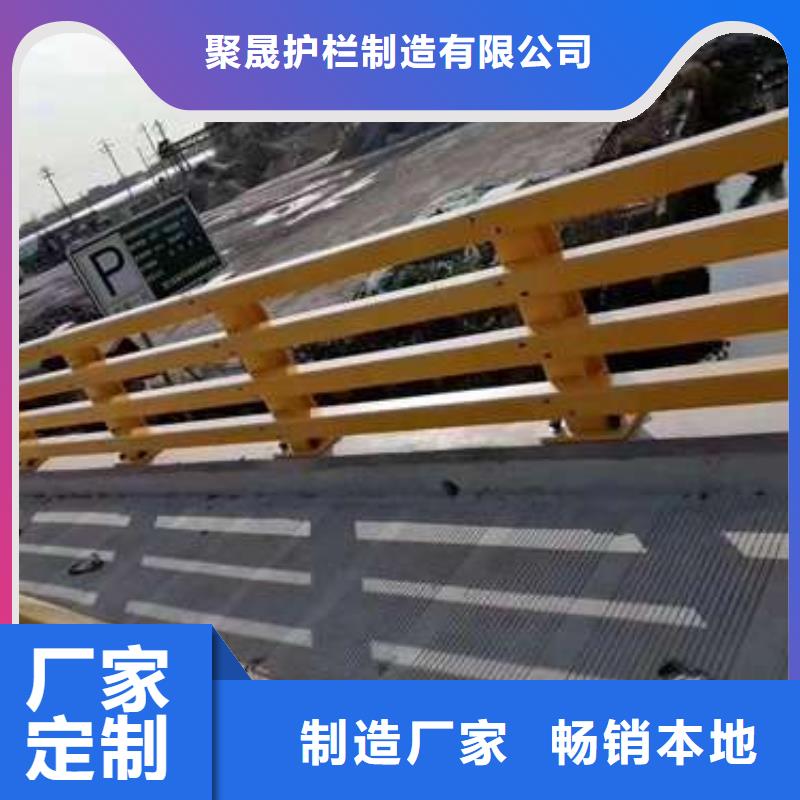 质量好的防撞不锈钢复合管护栏大型厂家