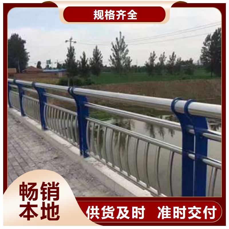不锈钢碳素钢复合管桥梁护栏生产基地