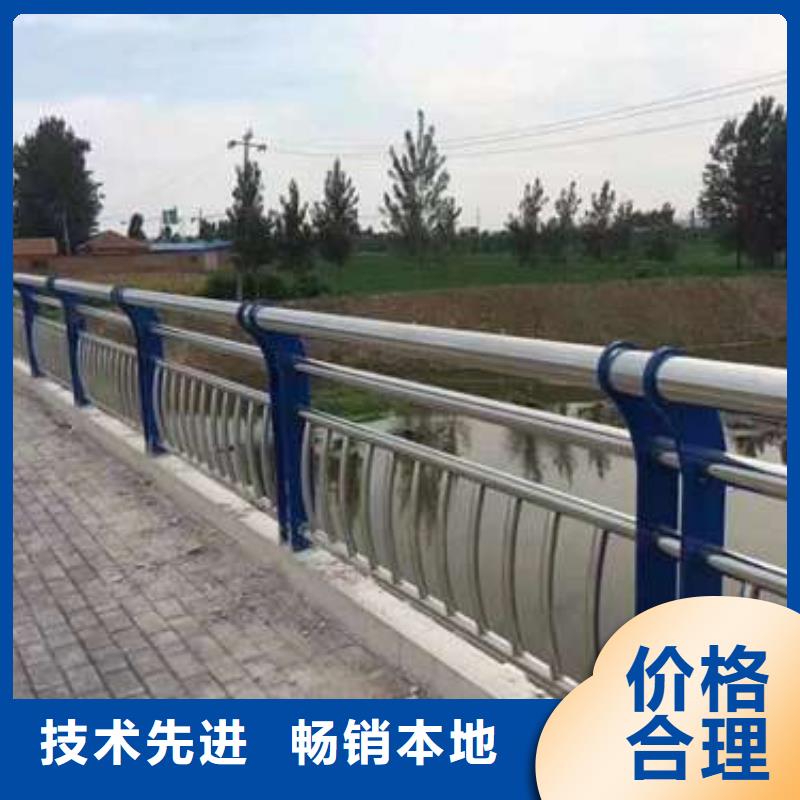 厂家批发304不锈钢复合管桥梁护栏价格优惠