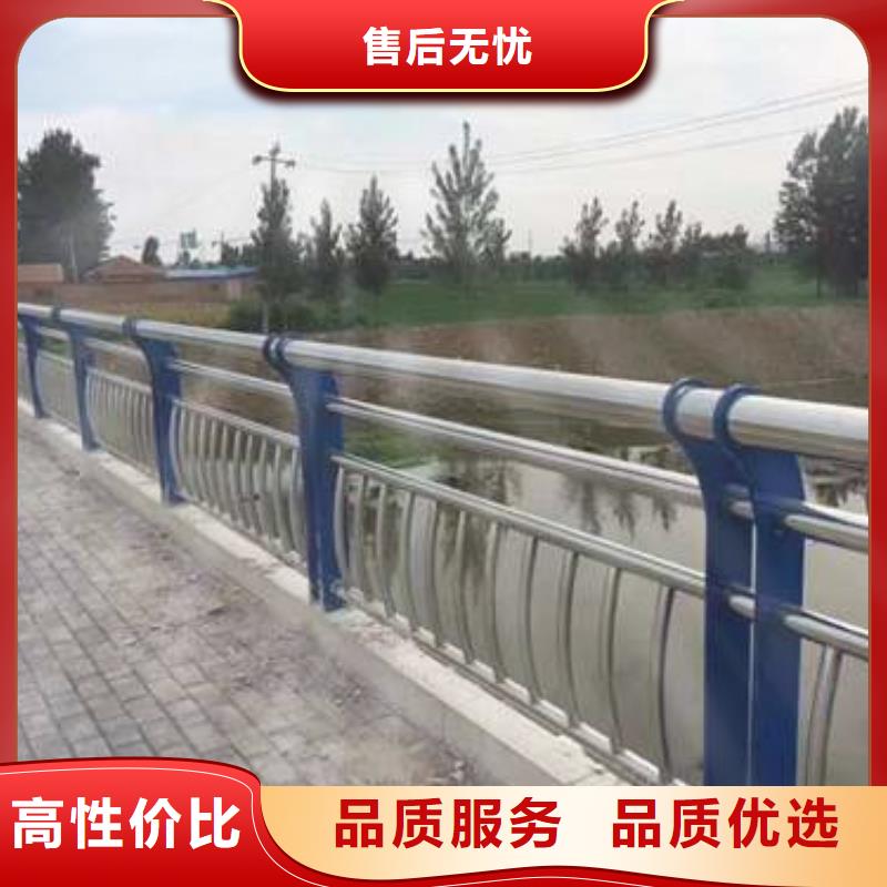 #304不锈钢复合管栏杆#-性价比高