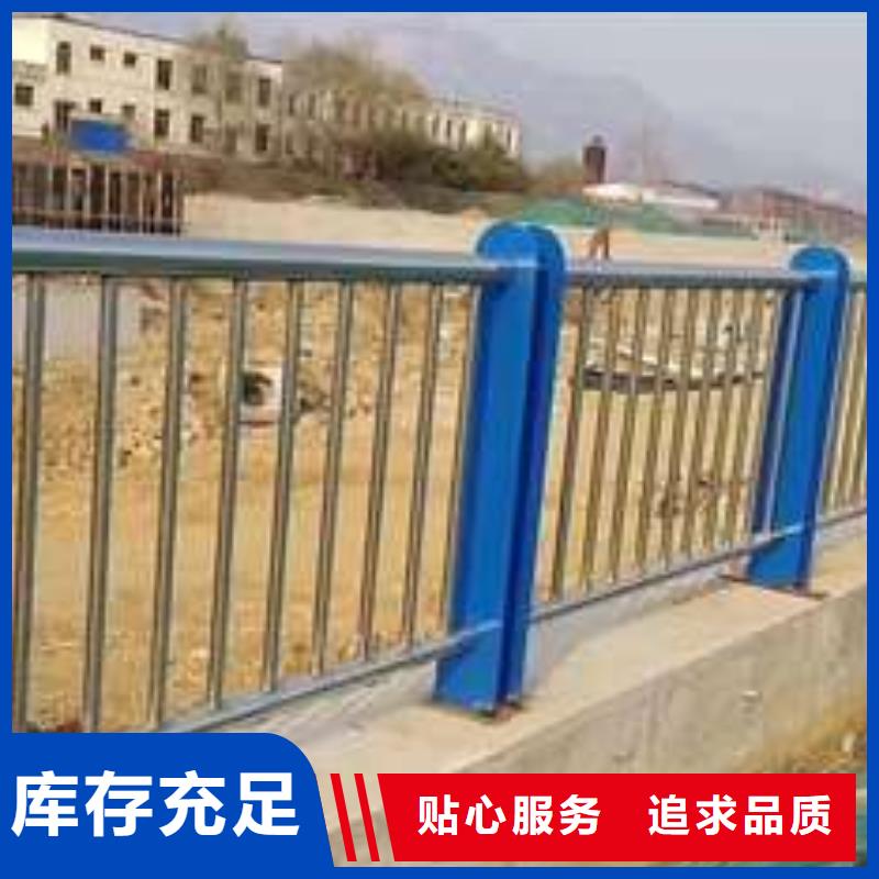 优质不锈钢复合管道路护栏的经销商