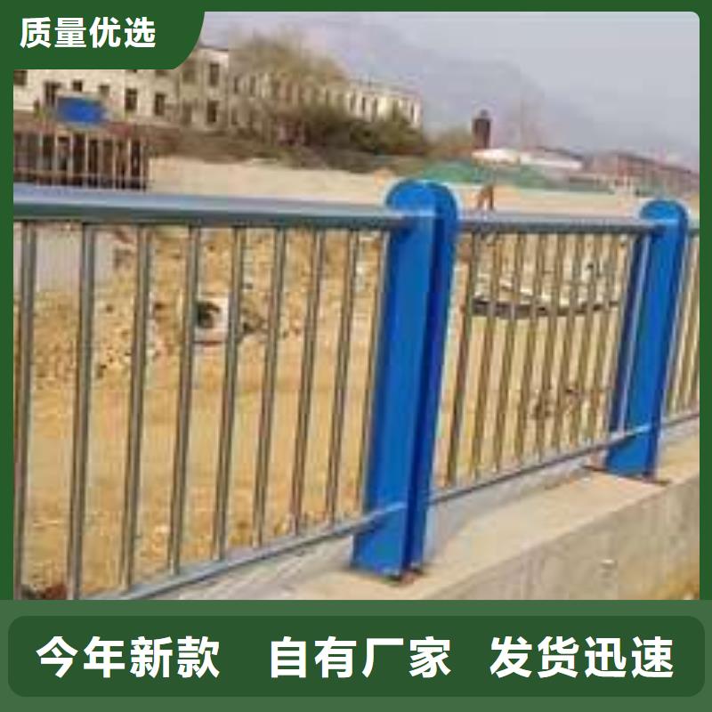 不锈钢栏杆公司