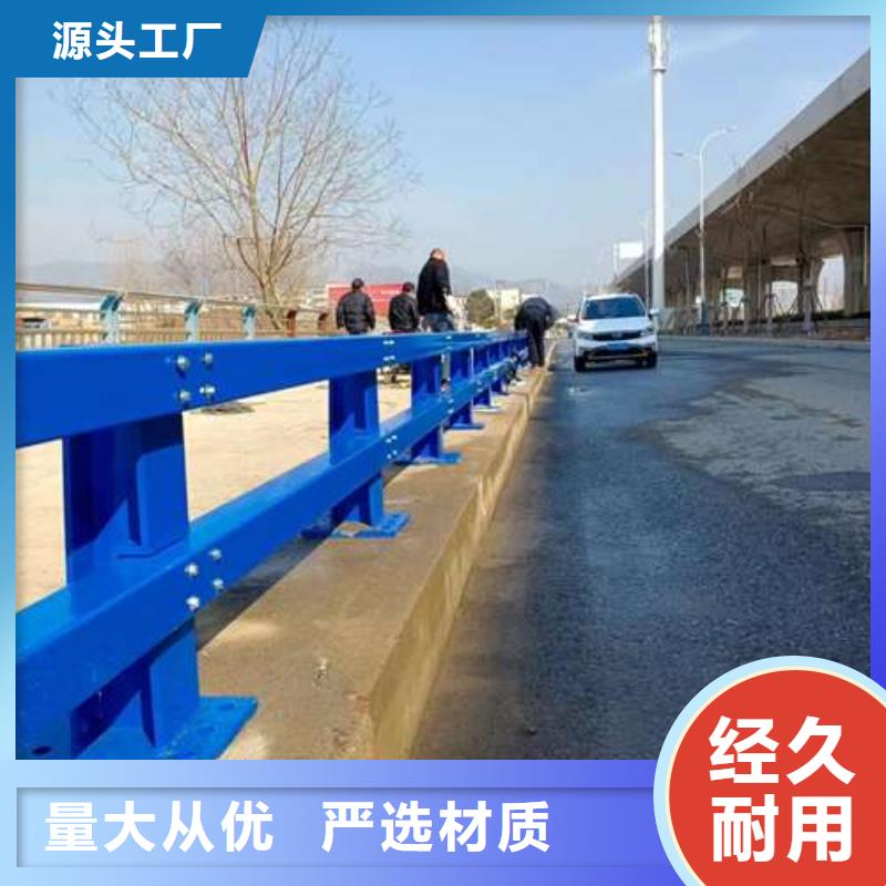 供应批发不锈钢立柱-品牌