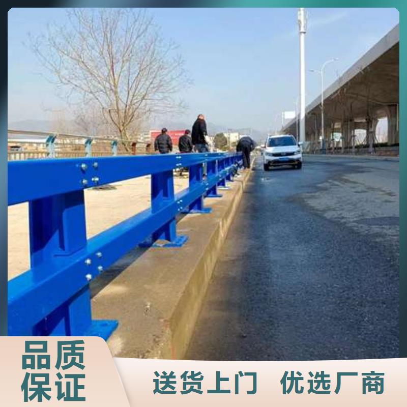 不锈钢碳素钢复合管护栏服务细致周到