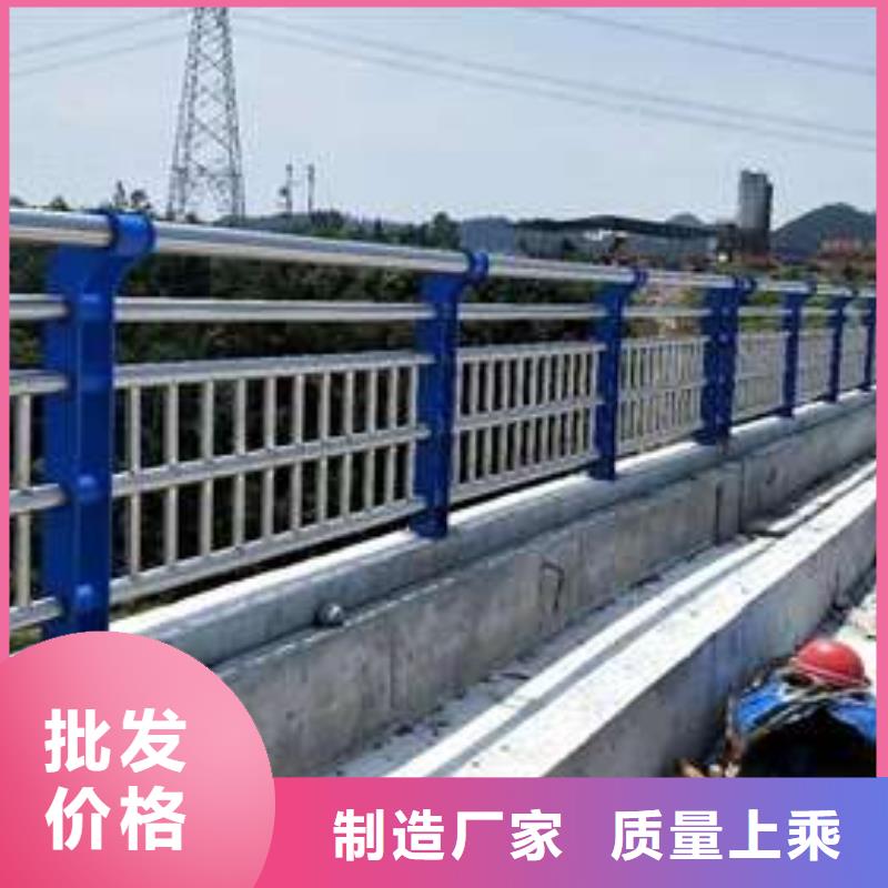不锈钢复合管河道护栏厂家-值得信赖