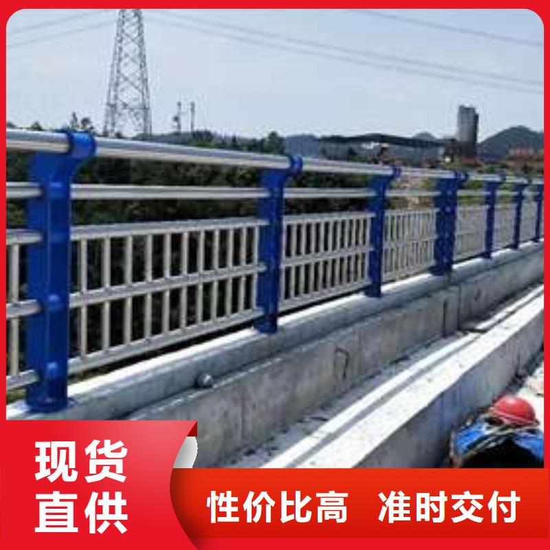 不锈钢碳素钢复合管发货就是快
