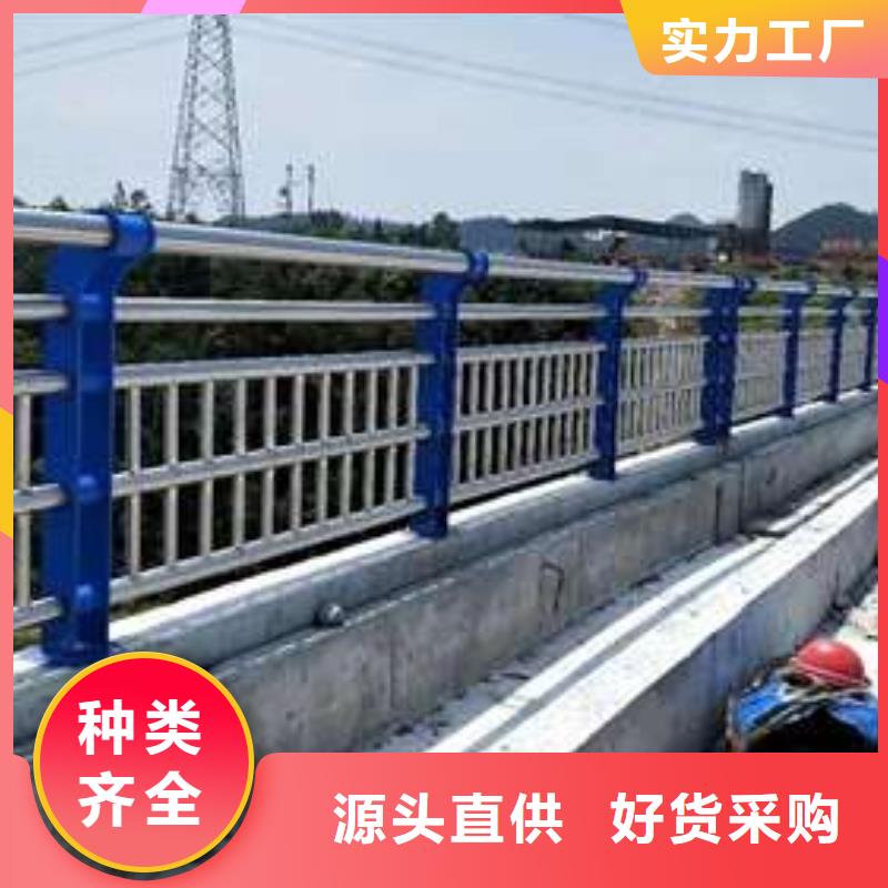 #304不锈钢复合管栏杆#-质量过硬
