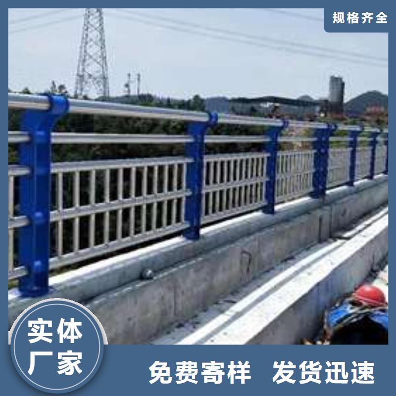 灯光护栏-大家一致的选择!