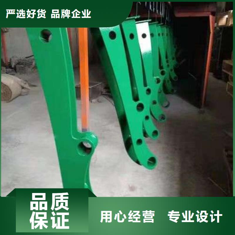 厂家批发201不锈钢碳素钢复合管栏杆价格优惠