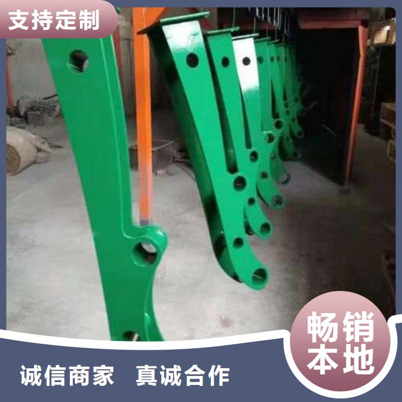 河道景观护栏厂家批发供应
