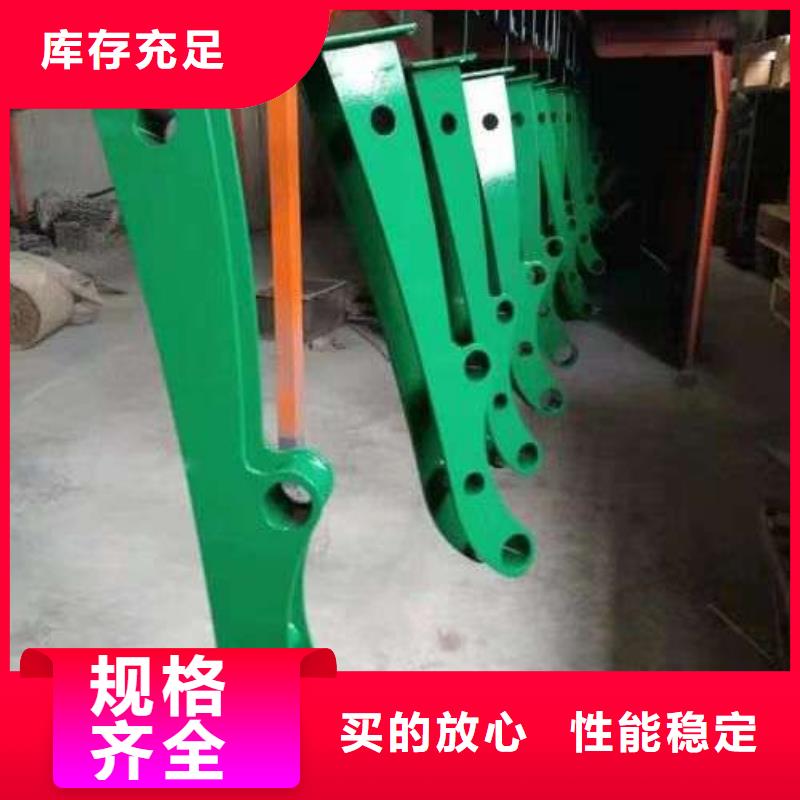 201不锈钢复合管护栏定做