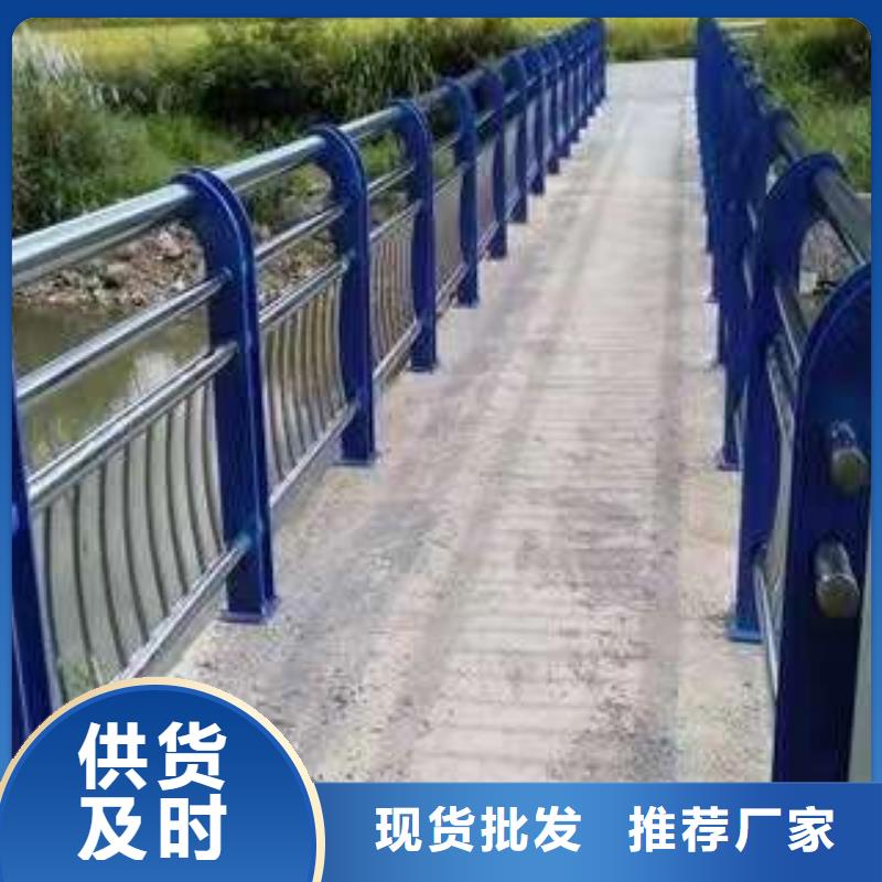 LED灯光护栏来图定做