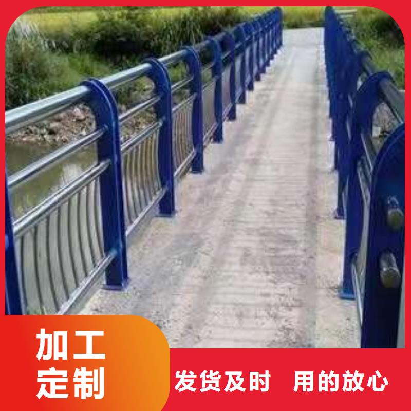 价格合理的不锈钢复合管楼梯栏杆供货商