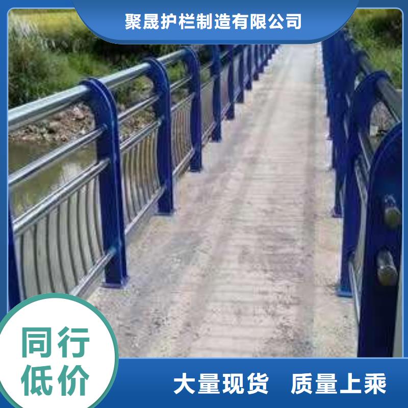 河道防护栏杆生产销售