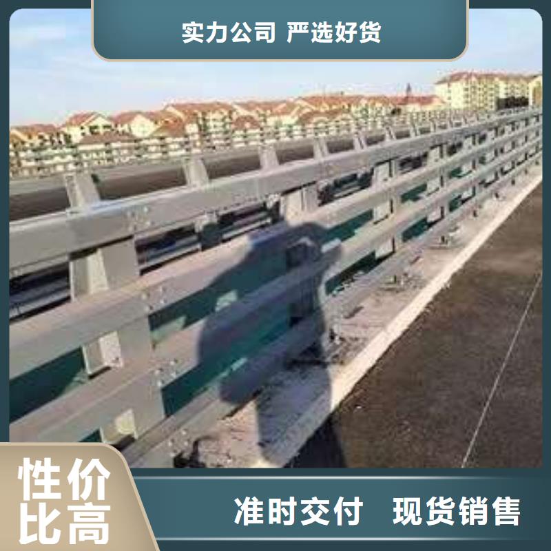 防撞不锈钢复合管护栏型号