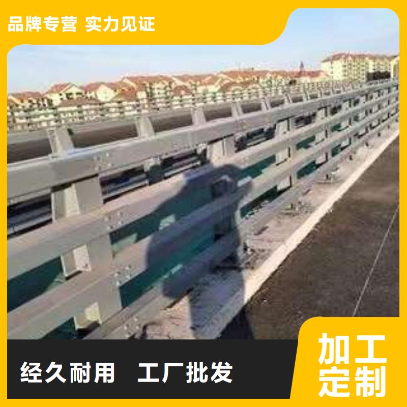 本地防撞不锈钢复合管栏杆