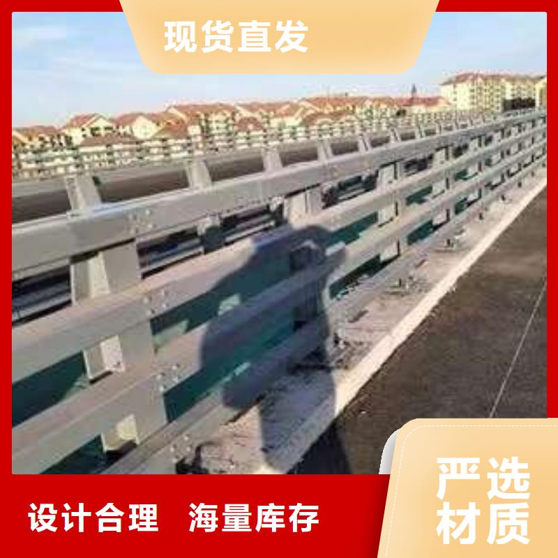 不锈钢复合管栏杆-不锈钢复合管栏杆来电咨询