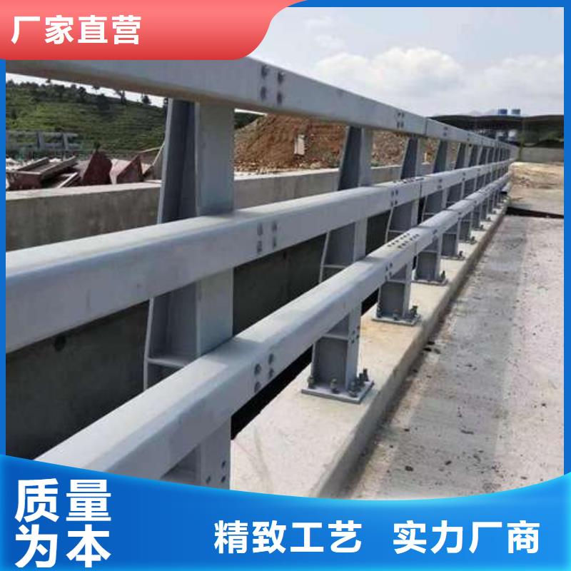 201不锈钢复合管护栏-201不锈钢复合管护栏放心之选