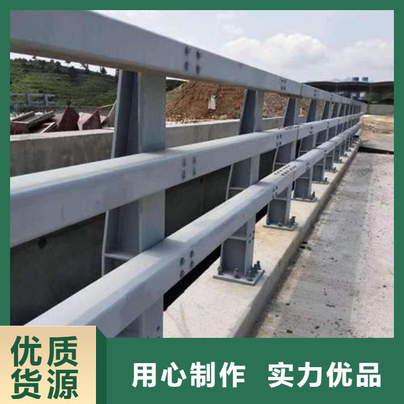 桥梁不锈钢防撞护栏经久耐用
