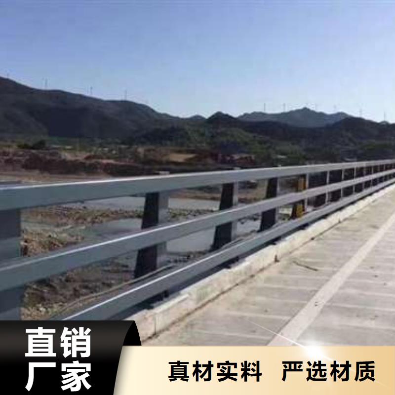 304不锈钢复合管栏杆-304不锈钢复合管栏杆省心