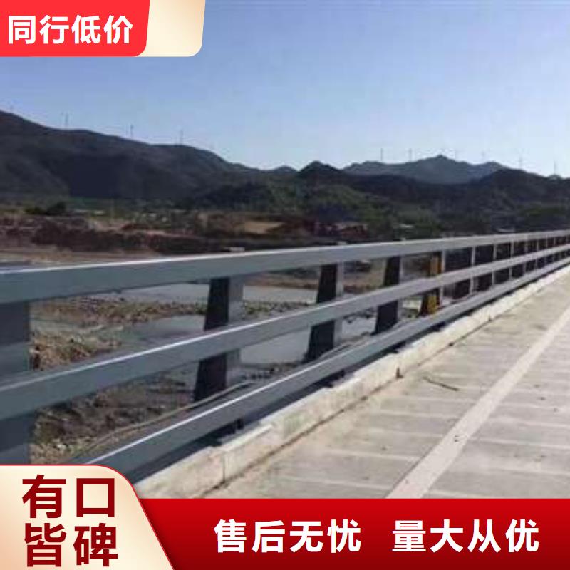 桥梁防撞护栏杆随时询价