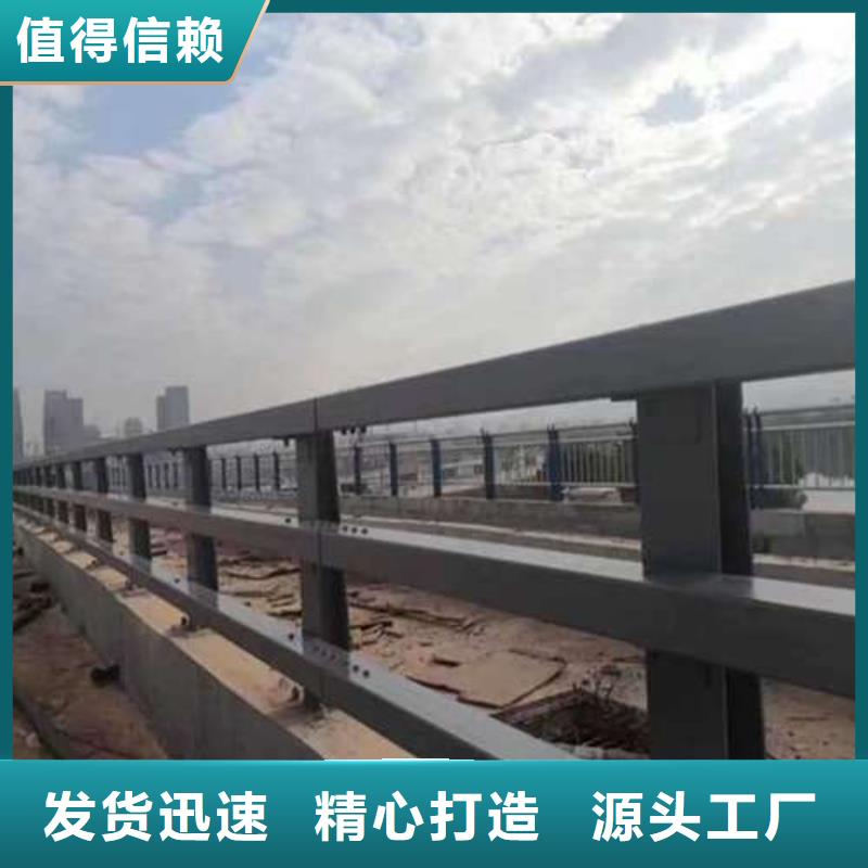 不锈钢碳素钢复合管护栏-您身边的不锈钢碳素钢复合管护栏厂家