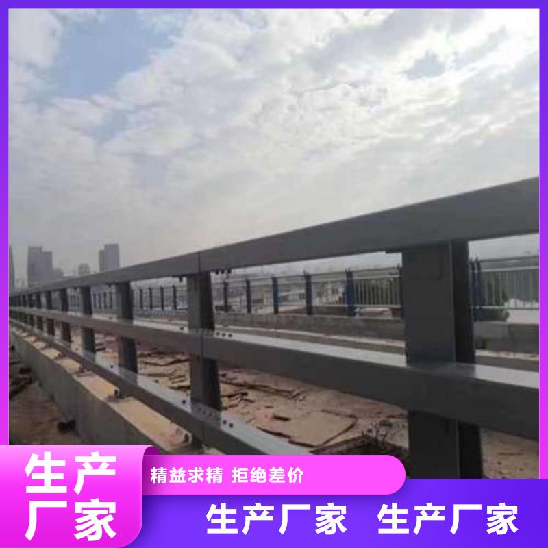 资讯：不锈钢碳素钢复合管生产厂家