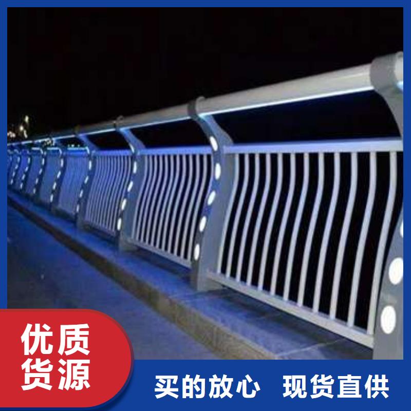 不锈钢复合管护栏匠心工艺