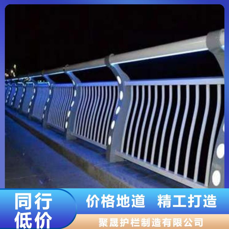 304不锈钢复合管设计厂家