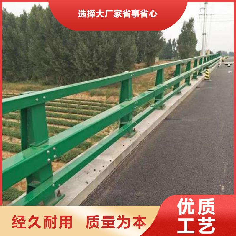 常年供应桥梁栏杆-全国配送