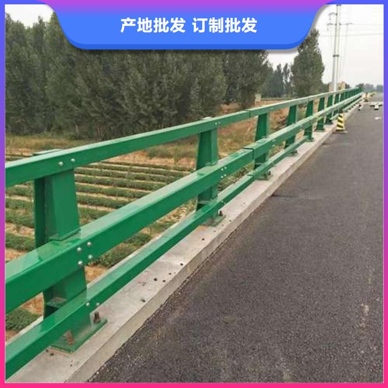 不锈钢碳素钢复合管桥梁护栏多种规格