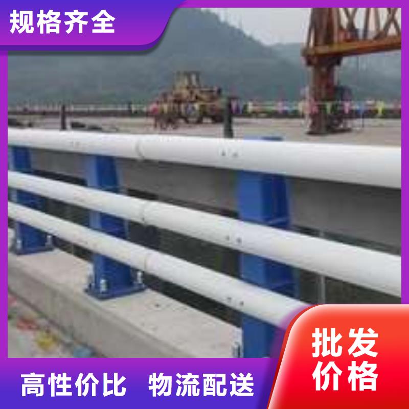 河道景观护栏厂家质量过硬