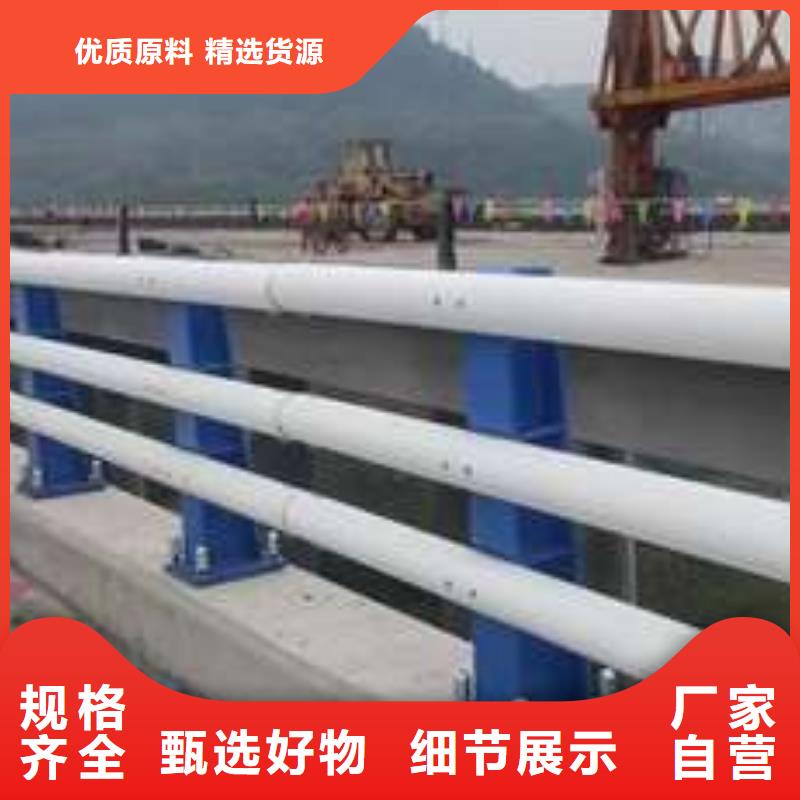 人行横道隔离栏为您服务