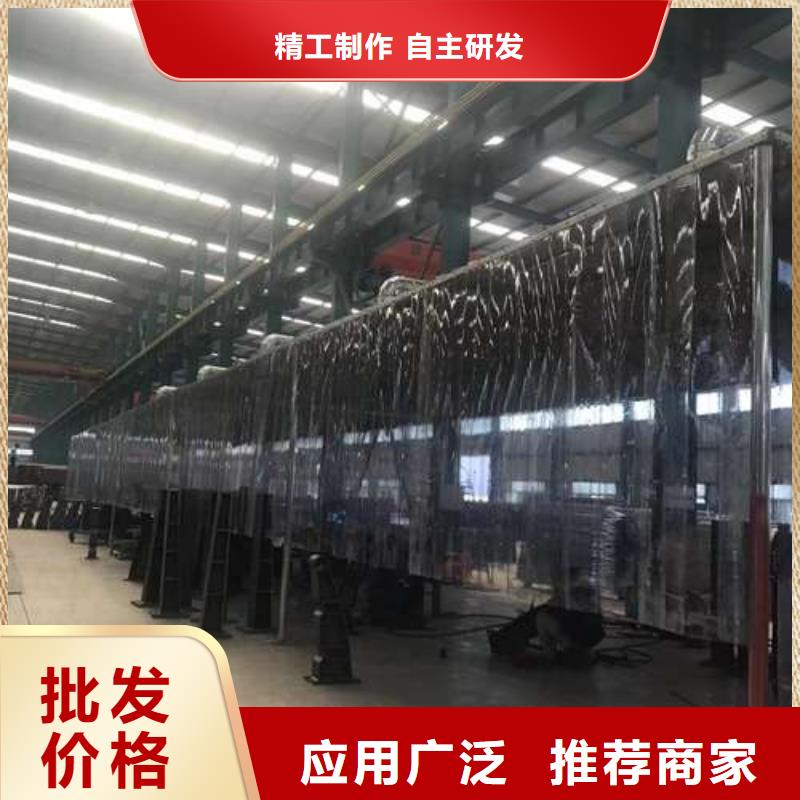 服务周到的不锈钢碳素钢复合管栏杆经销商