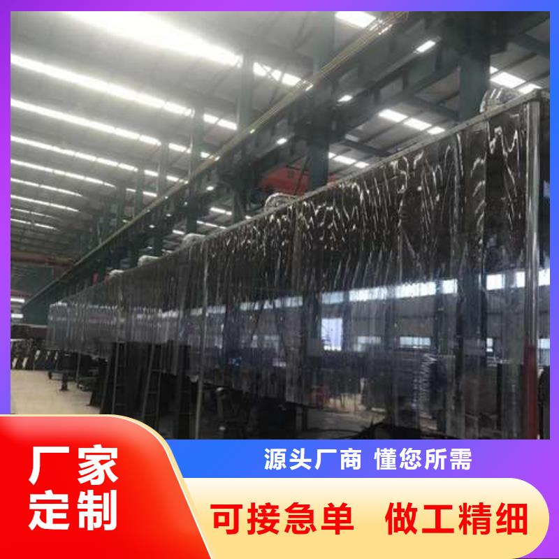 诚信为本碳素钢复合管护栏厂家