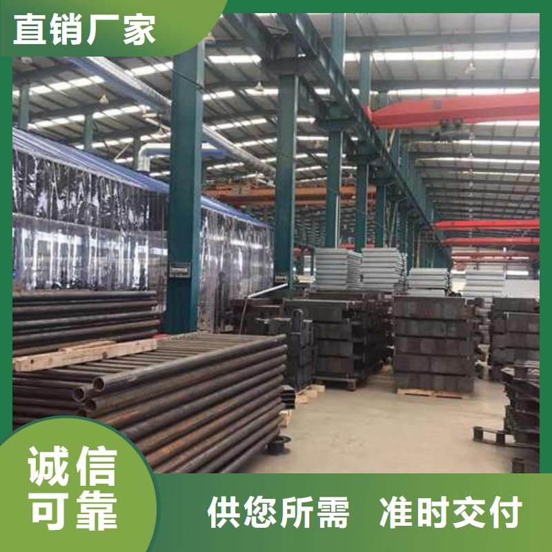 欢迎访问-304不锈钢复合管护栏厂家