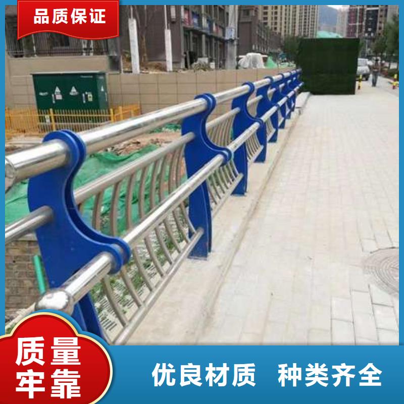 304不锈钢复合管栏杆、304不锈钢复合管栏杆厂家直销-价格合理
